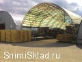 аренда склада Ленинградское шоссе