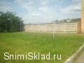 Аренда открытой площадки в Зеленограде
