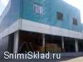продажа офисно-складского комплекса