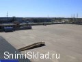 Аренда открытой площадки в Зеленограде
